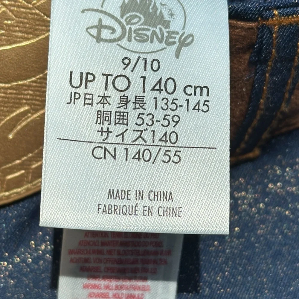 Disney Red Cowgirl Hat and Blue Cowprint Costume Pants Set